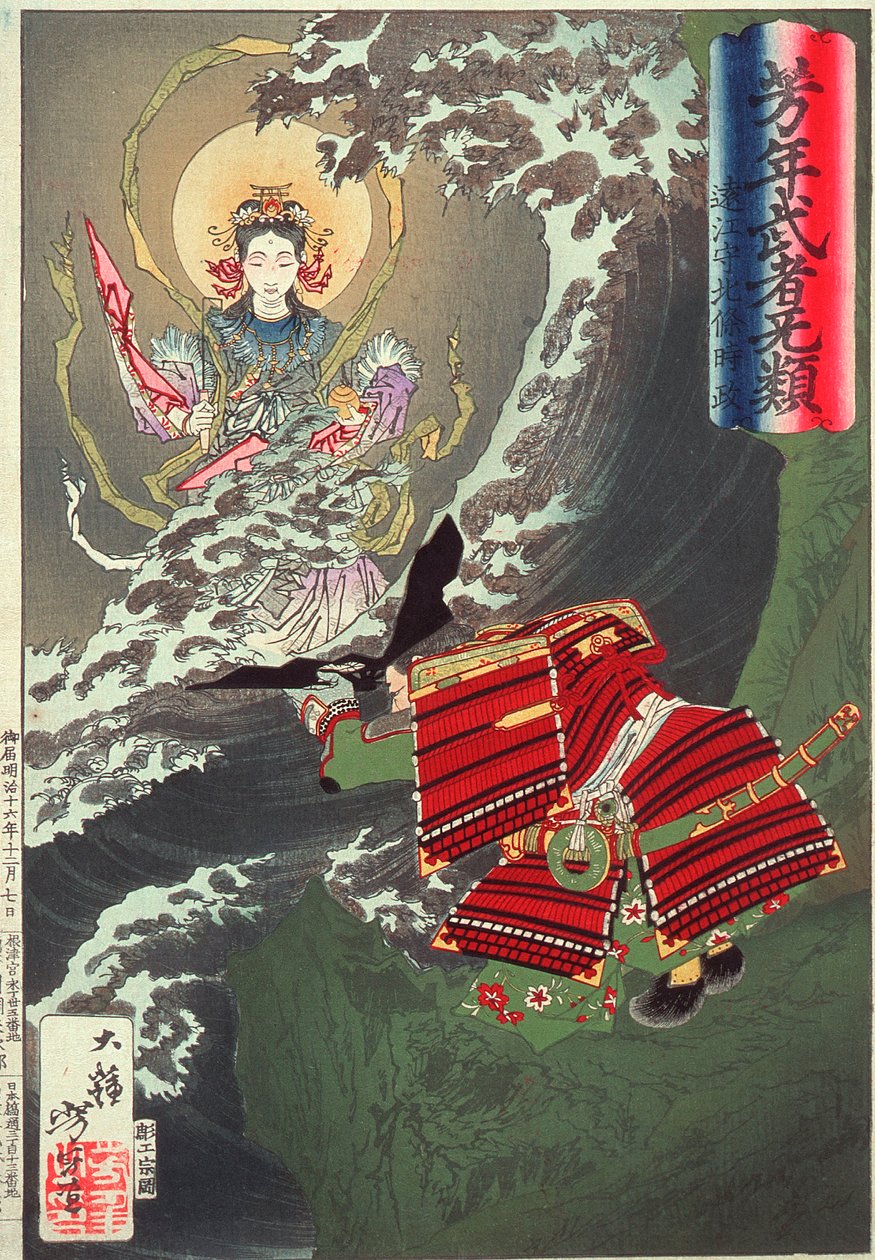Hōjō Tokimasa von Tōtōmi betet zu Benzaiten av Tsukioka Yoshitoshi