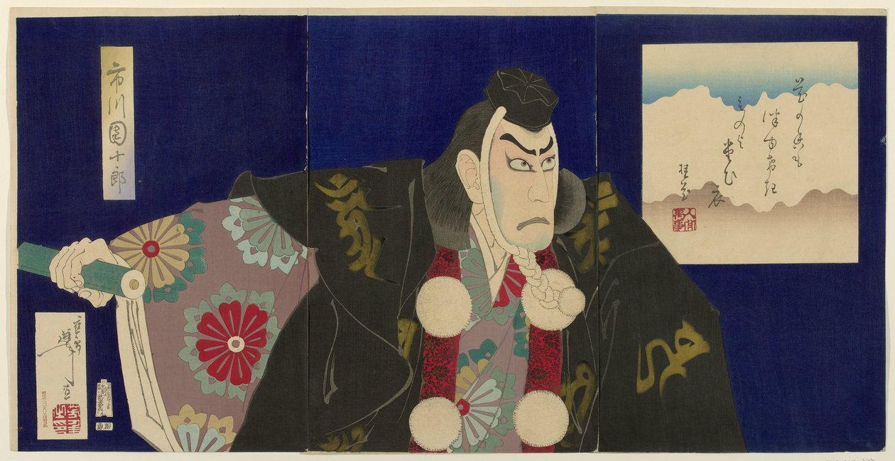 Ichikawa Danjuroi X og Benkei Ichikawa Danjuro av Tsukioka Yoshitoshi