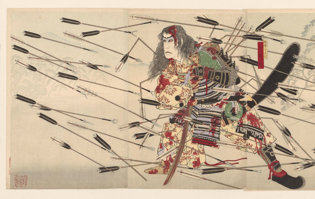 Ichikawa Danjuro I X Også Kusunoki Seiren Nichij de strijd Van Konnawate av Tsukioka Yoshitoshi