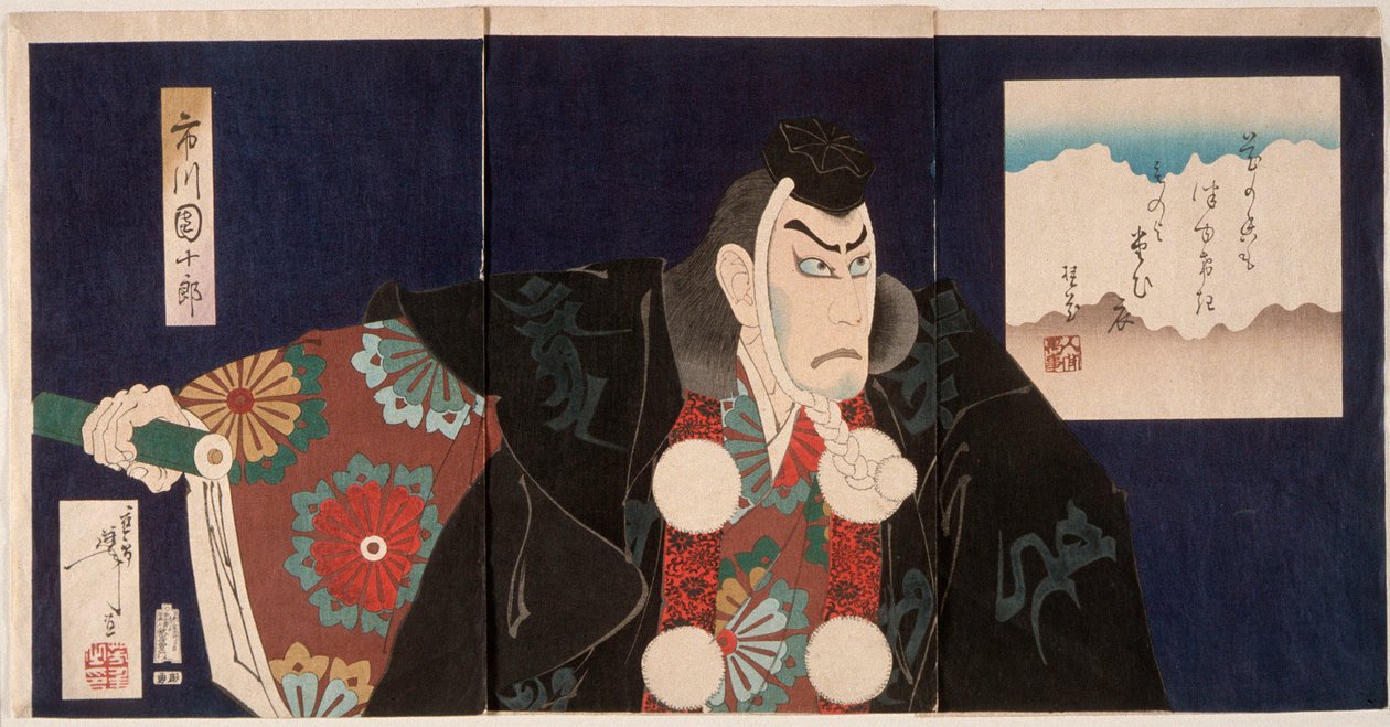 Ichikawa Danjūrō IX som Masashibō Benkei i Kanjinchō av Tsukioka Yoshitoshi