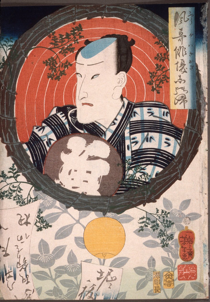 Ichimura Kakitsu hält einen beschrifteten Fächer av Tsukioka Yoshitoshi