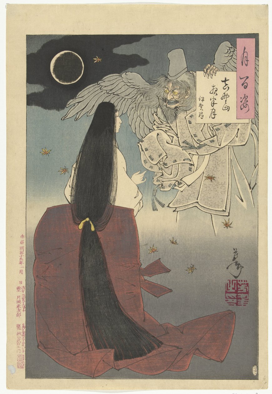 Iga no Tsubone (tittel på objekt) One Hundred Aspects of the Moon (serietittel) Tsuki hyakushi (serietittel på objekt) av Tsukioka Yoshitoshi
