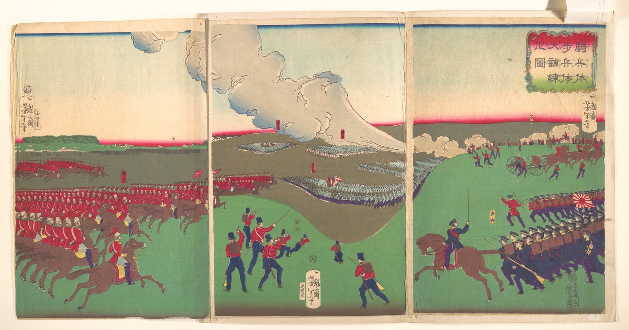 Illustration von Kavallerie, Infanterie und Soldaten im Rückzug av Tsukioka Yoshitoshi