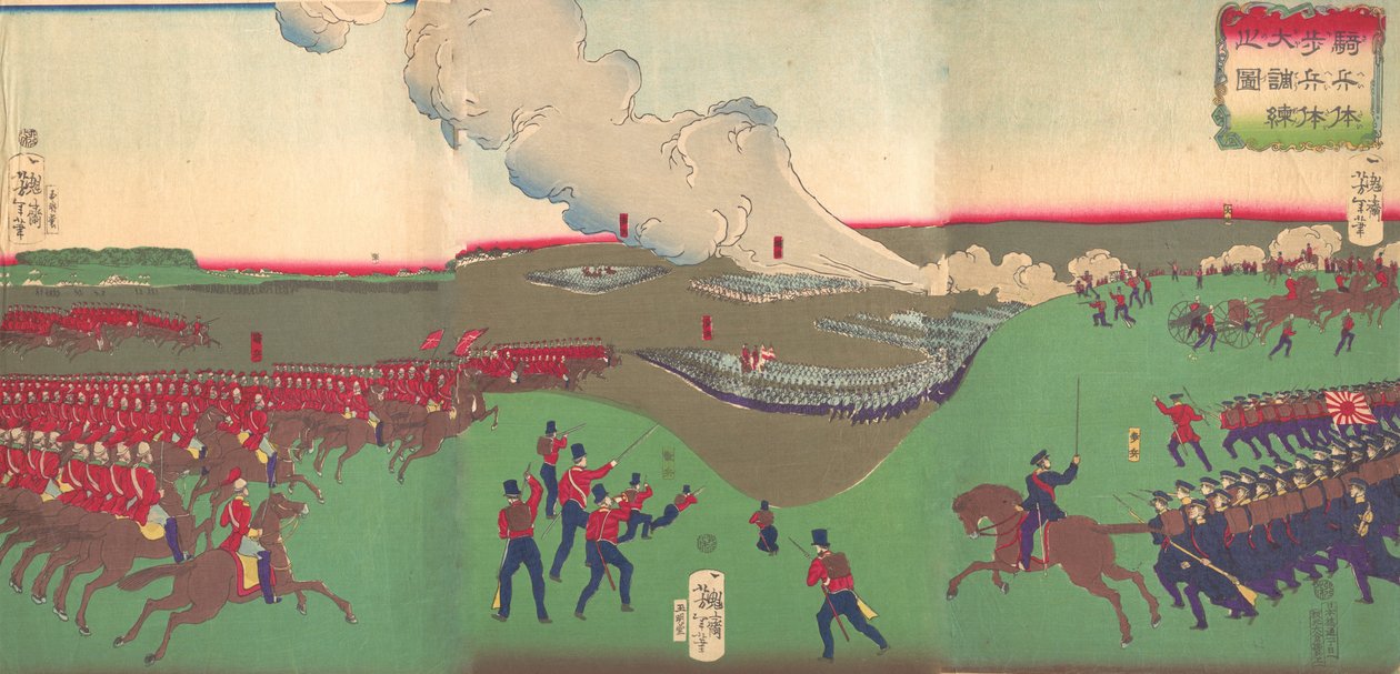 Illustrasjon av kavaleri, infanteri og soldater som trekker seg tilbake Kiheitai, hoheitai, ..., 8. måned, 1867. av Tsukioka Yoshitoshi