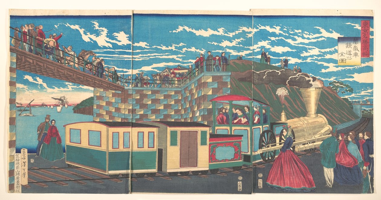 Illustrasjon av damplokomotivspor ved Takanawa, fra serien Berømte steder i Tokyo (Tōkyō meishō Takanawa-jōki kikansha no zen zu) av Tsukioka Yoshitoshi