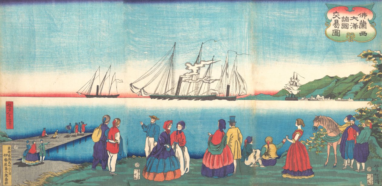 Illustrasjon av en stor fransk havn som handler med mange nasjoner Furansukoku oomi..., 4. måned, 1866. av Tsukioka Yoshitoshi