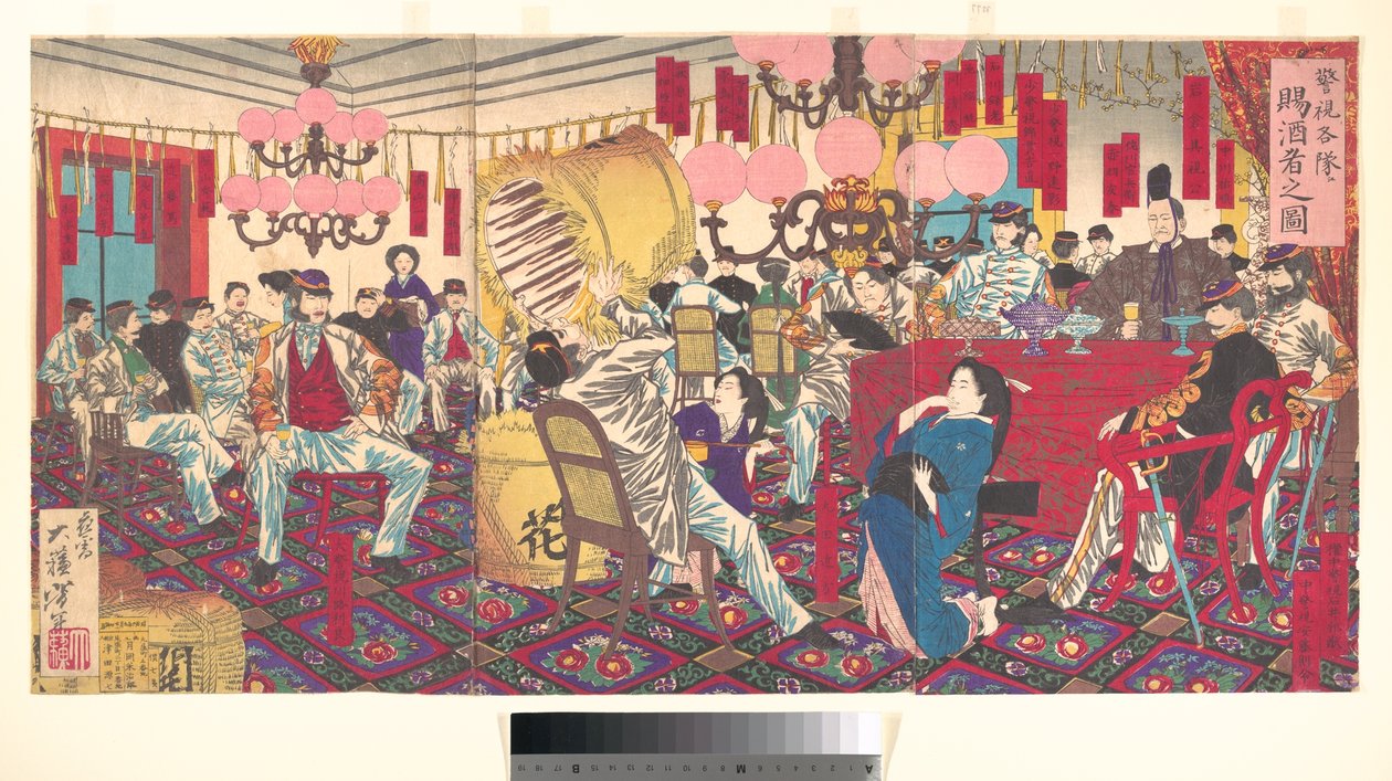Illustration des Polizeipräsidenten und seiner Männer, die Wein erhalten av Tsukioka Yoshitoshi