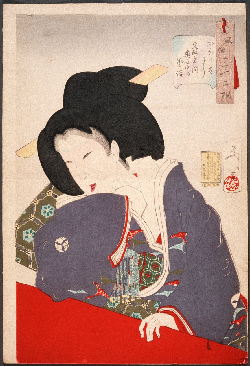 Interessant: En hoffdame fra Bunsei-perioden (1818-1830) av Tsukioka Yoshitoshi