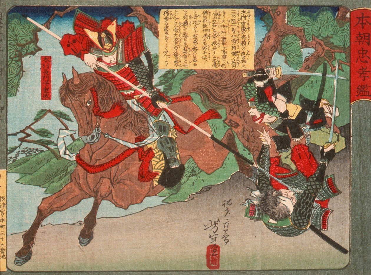 Kimura Shigenari overvinner angripere av Tsukioka Yoshitoshi
