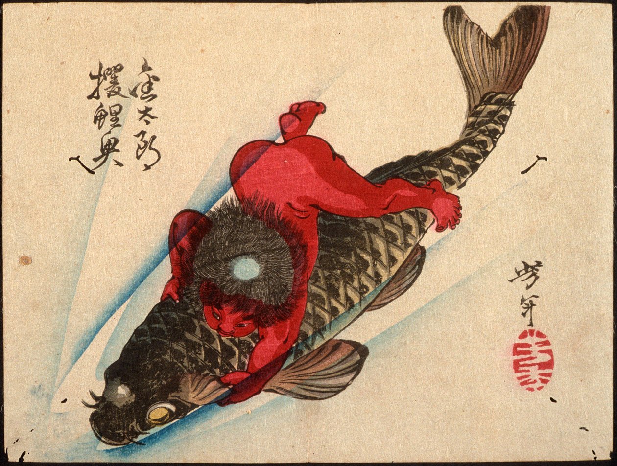 Kintarō fanger karpen av Tsukioka Yoshitoshi