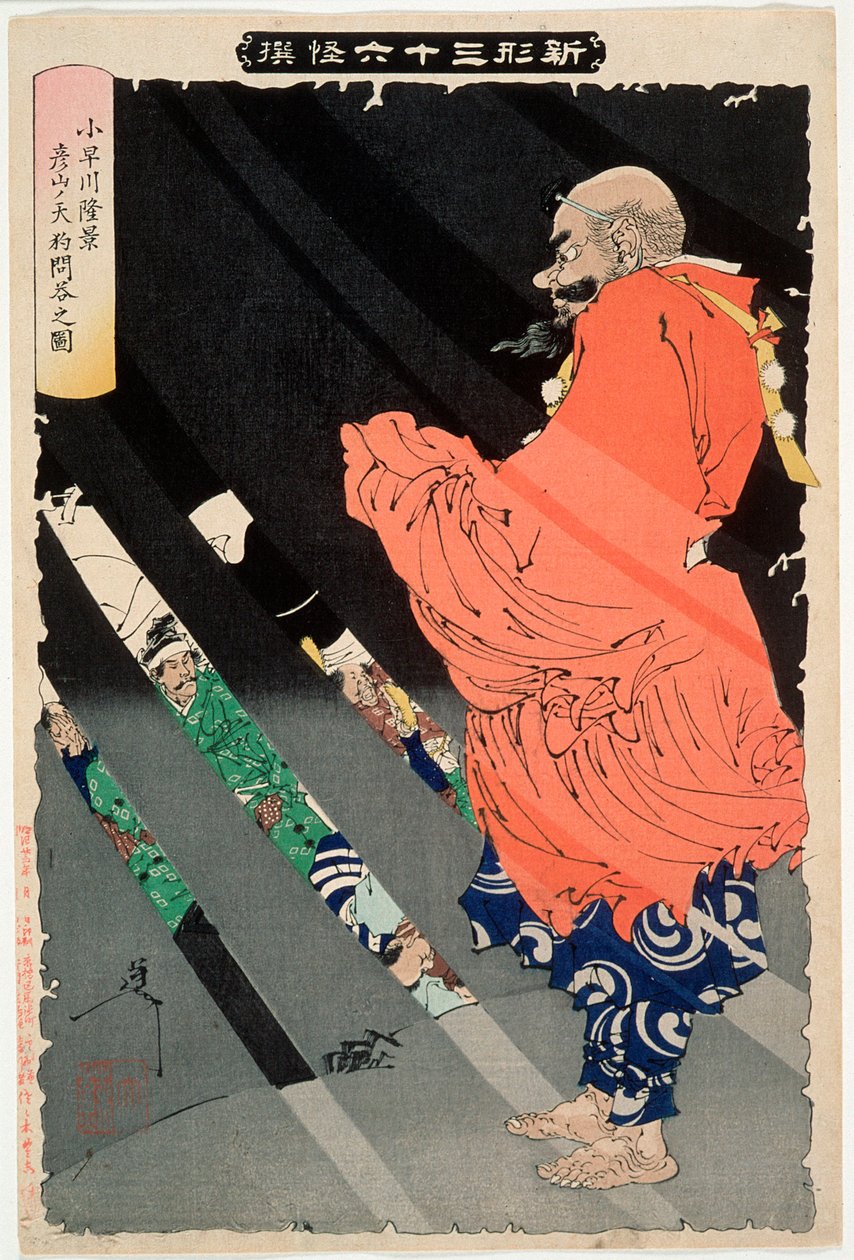 Kobayakawa Takakage debatterer med tengu på Hiko-fjellet av Tsukioka Yoshitoshi