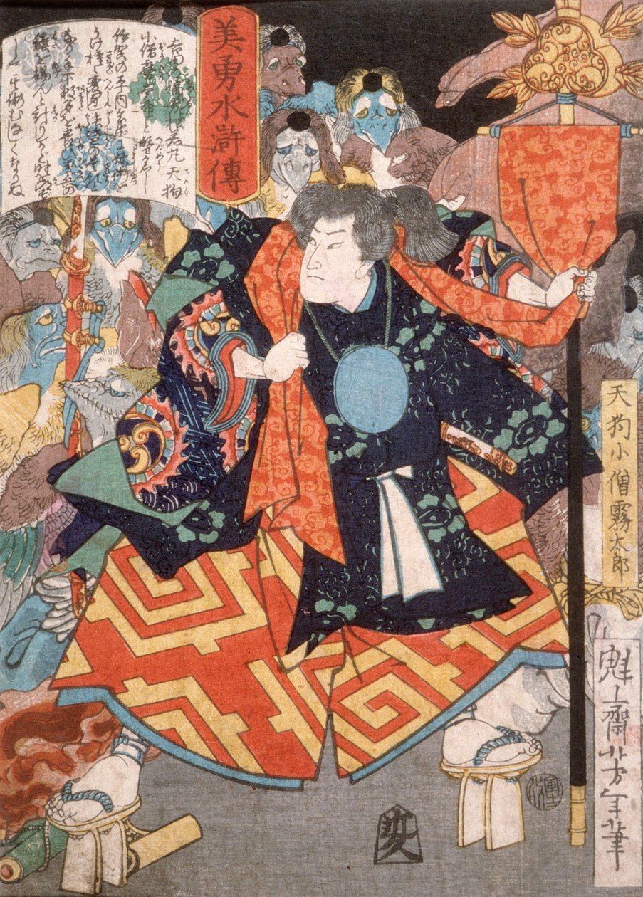 Kozō Kiritarō, tenguenes unge prest av Tsukioka Yoshitoshi