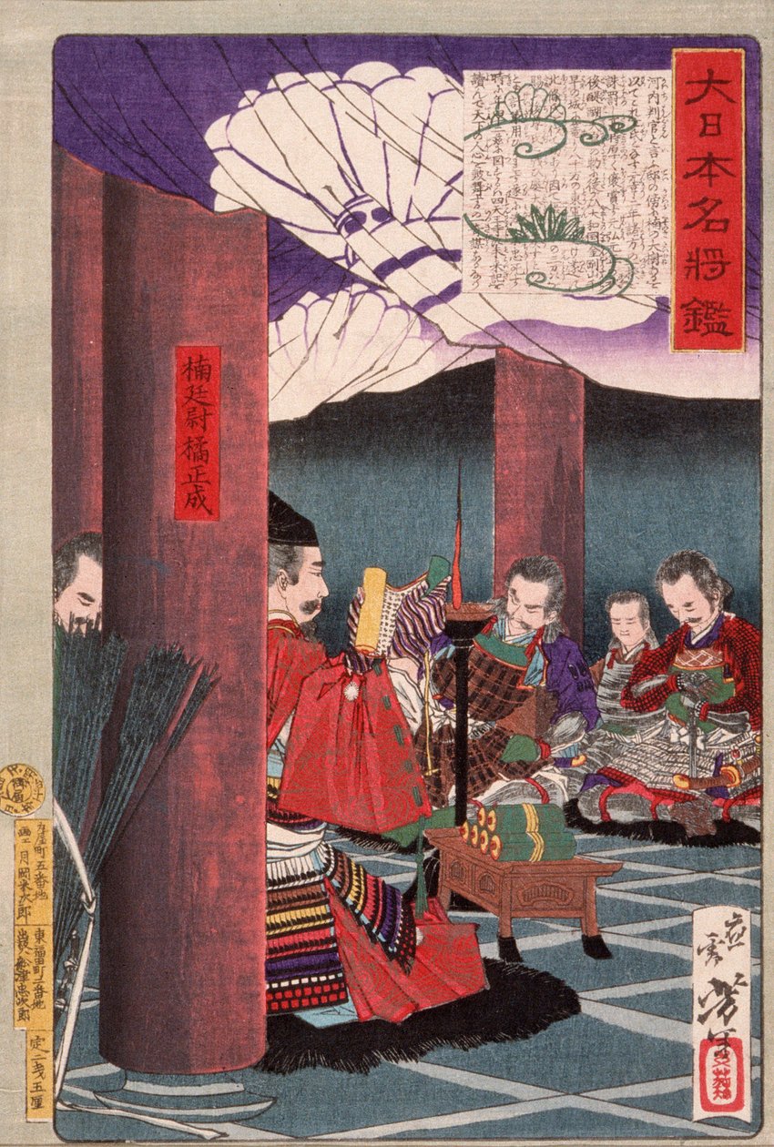 Kusunoki Masashige leser for troppene sine i Shitennōji-tempelet av Tsukioka Yoshitoshi