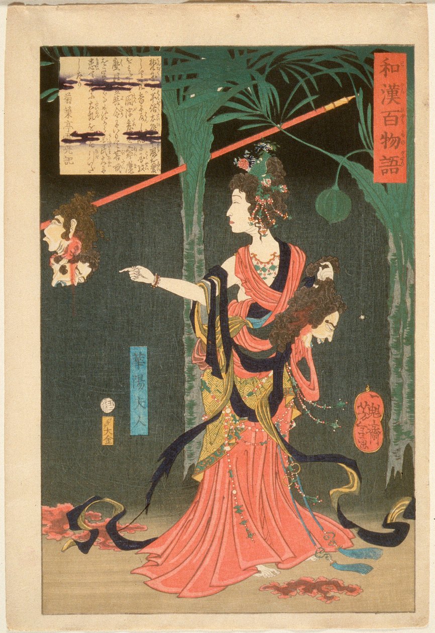 Lady Kayō, gemalinne til Indias prins Hanzoku, med et avhugget hode av Tsukioka Yoshitoshi