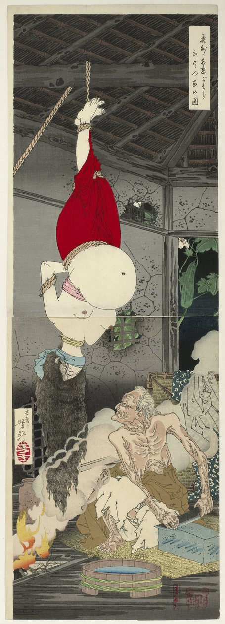 Ensomt hus på Adachi Moor av Tsukioka Yoshitoshi