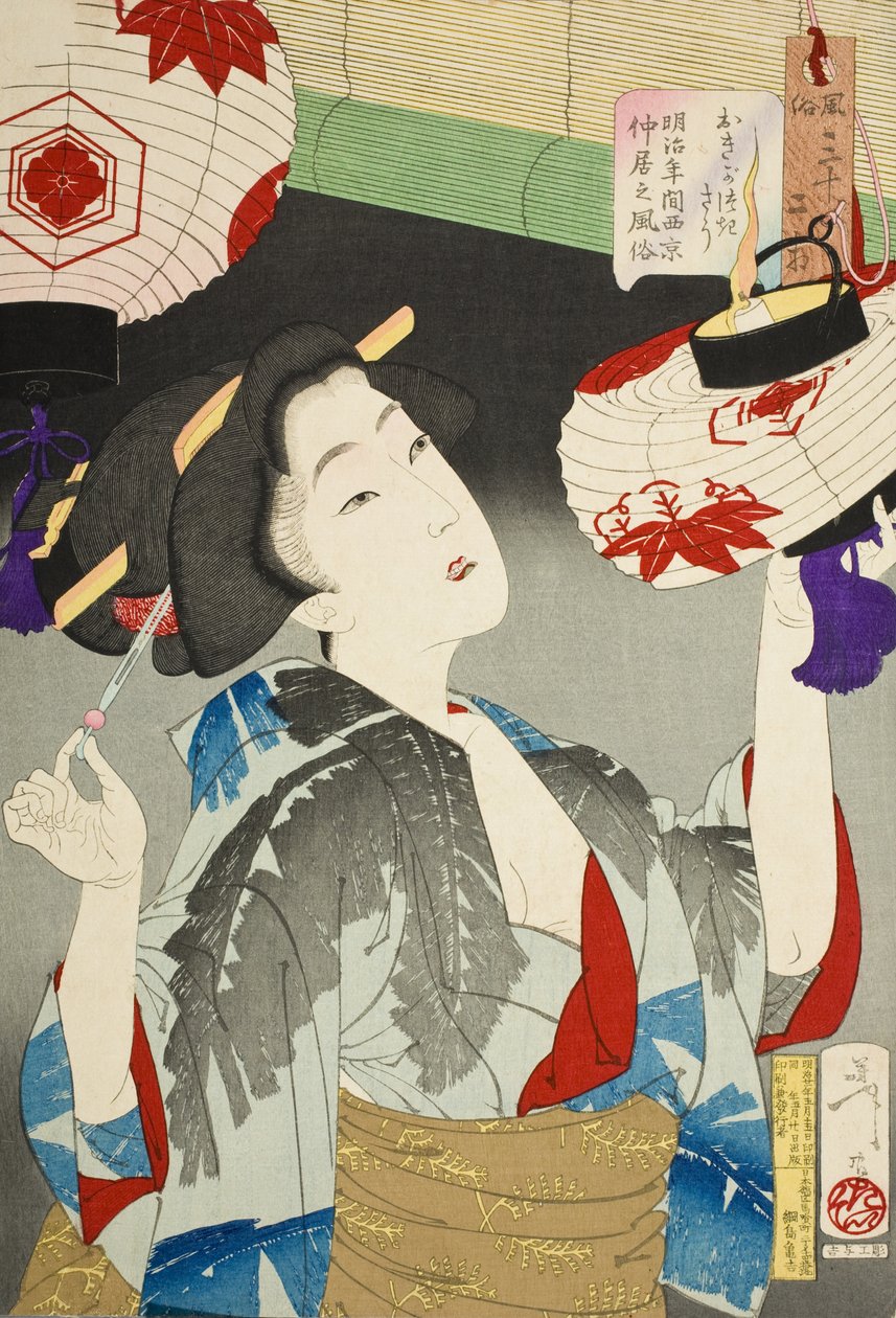 Oppmerksomt blikk: en servitrise fra Kyoto i Meiji-periodens fremtoning av Tsukioka Yoshitoshi