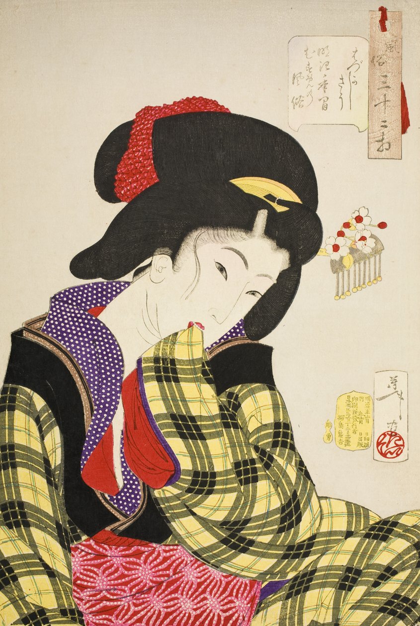 Sjenert blikk: en ung jentes manerer i Meiji-perioden av Tsukioka Yoshitoshi