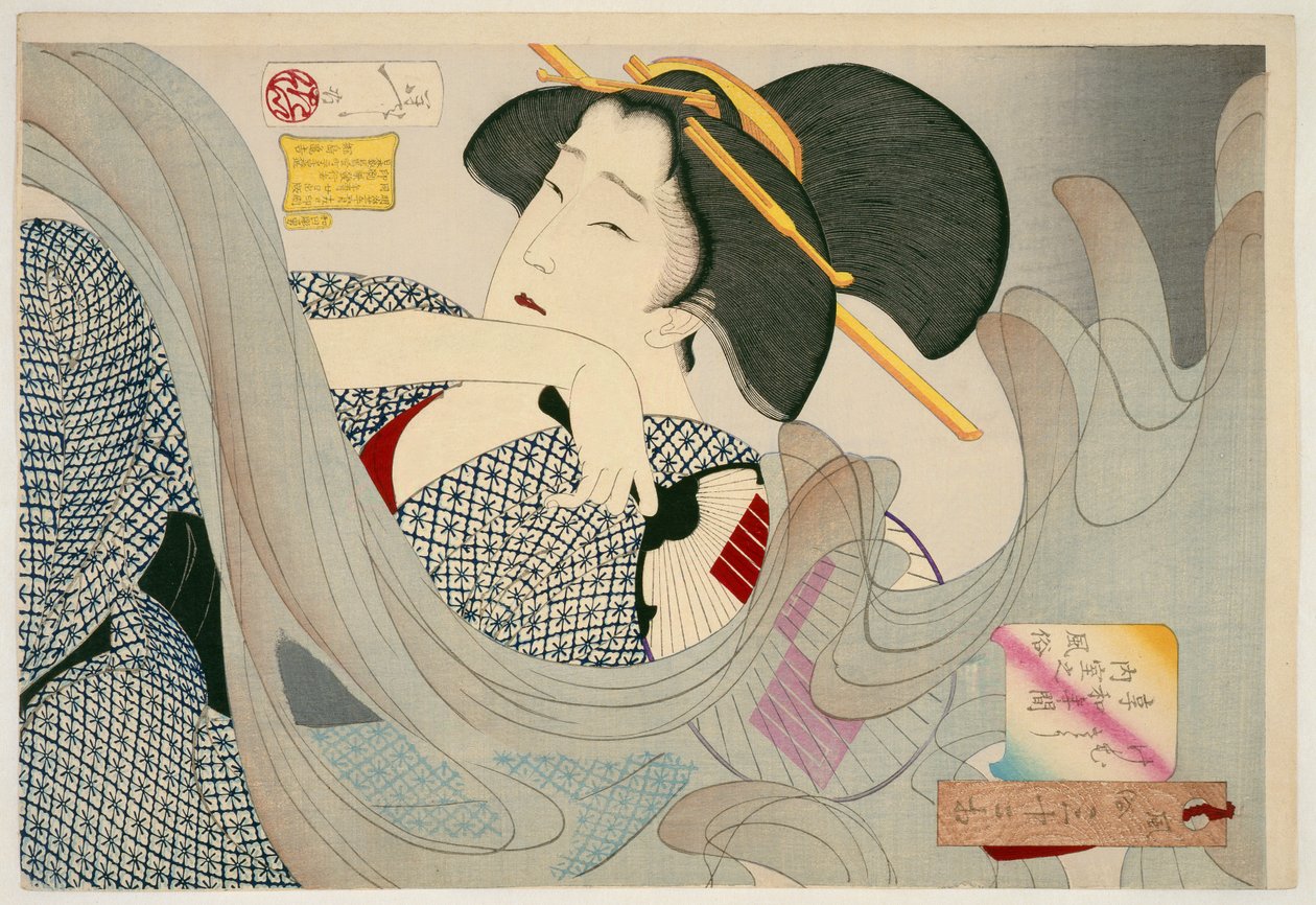 Ookin g S er også ky. Ahoseife ofe Iwa Ella Family Muso Iwa År Festet til det indre rommet, 1880 (DBock p Hayashi t) av Tsukioka Yoshitoshi