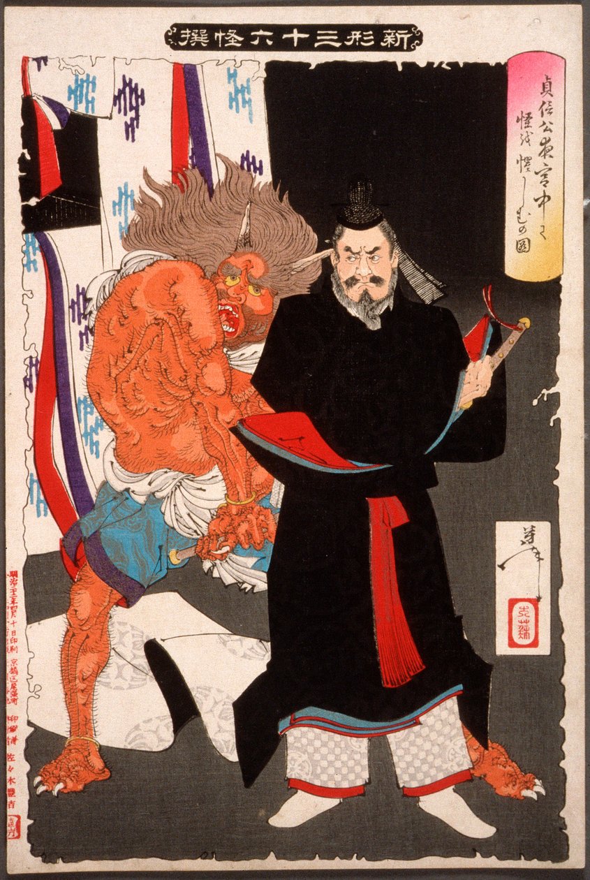 Lord Sadanobu truer en demon i palasset om natten av Tsukioka Yoshitoshi