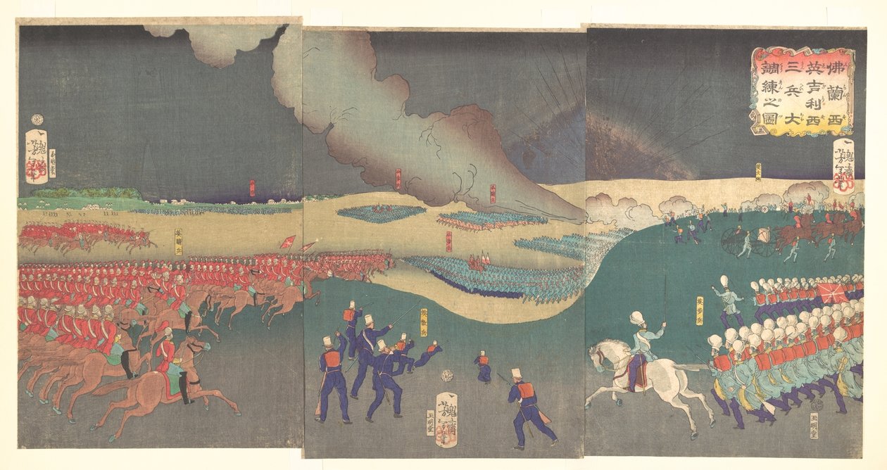 Manøvrer med tre kategorier franske og engelske soldater av Tsukioka Yoshitoshi