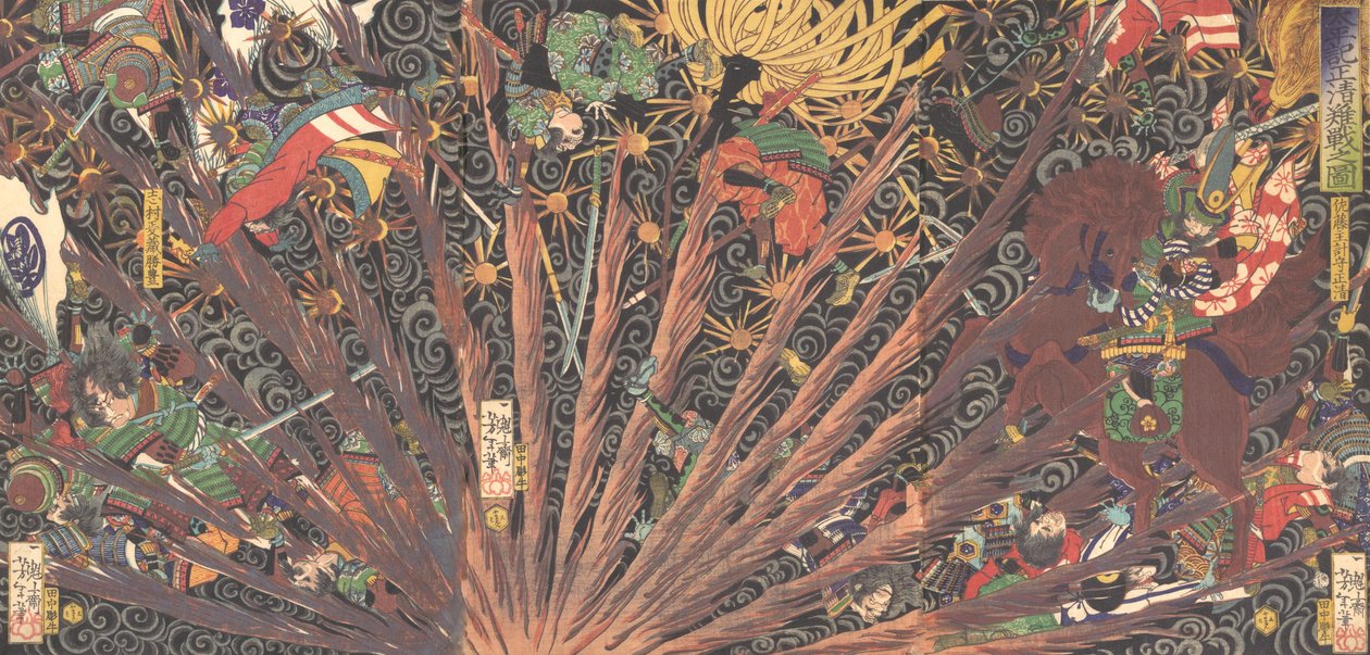 Shinseis Chachen Gin g Punishment, fra serien Taiheiki Taiheiki, Shinsei Tusenvis av figurer. . . , 1866. av Tsukioka Yoshitoshi