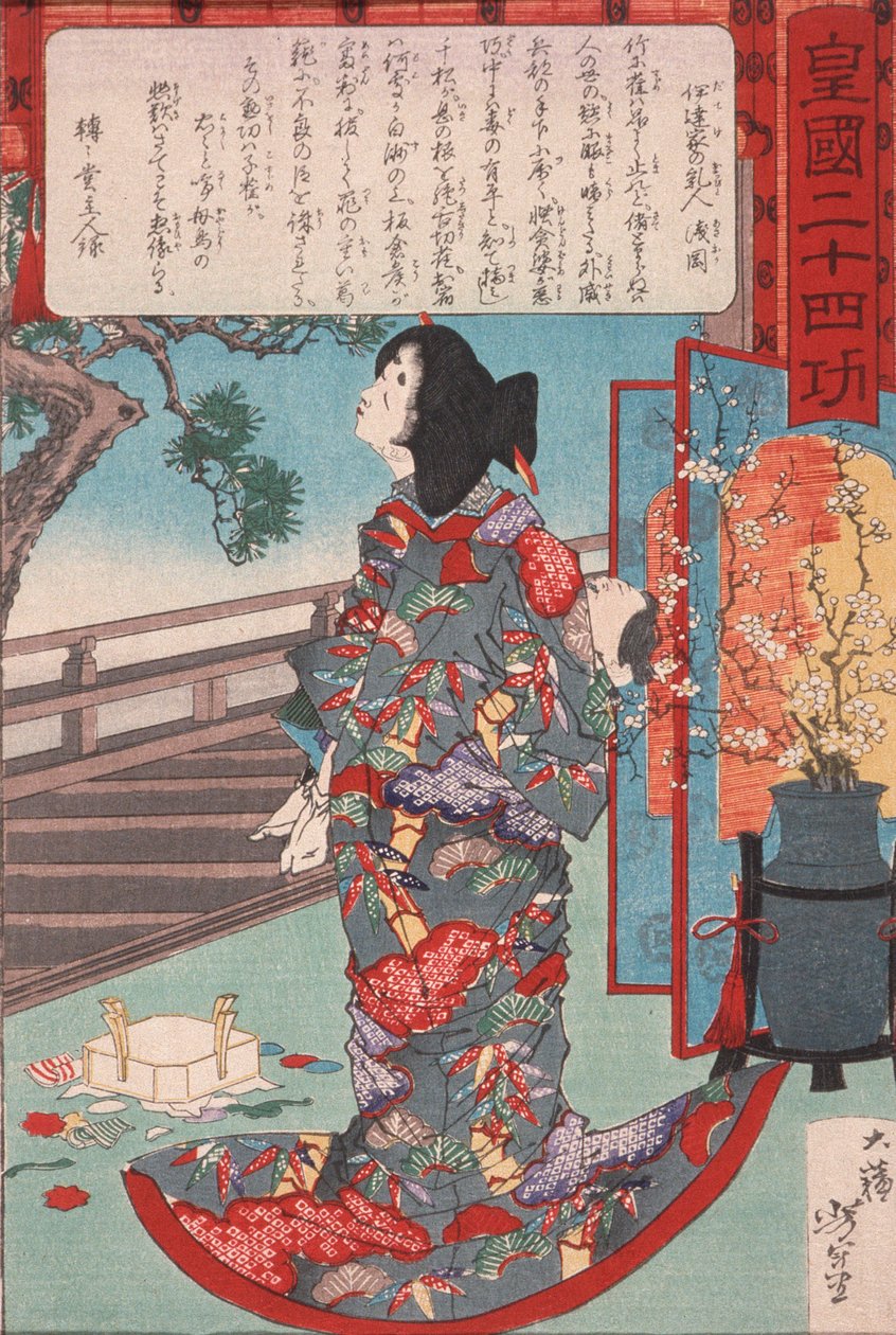 Masaoka, amme for Date-klanen, som holder sitt myrdede barn av Tsukioka Yoshitoshi