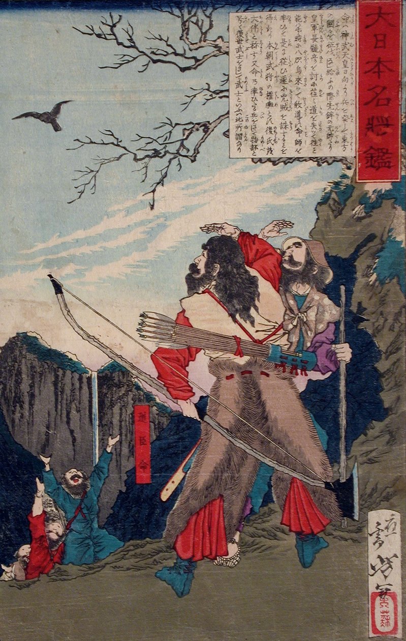 Michi no Omi no Mikoto folgt einer Krähe zum Versteck des Feindes av Tsukioka Yoshitoshi