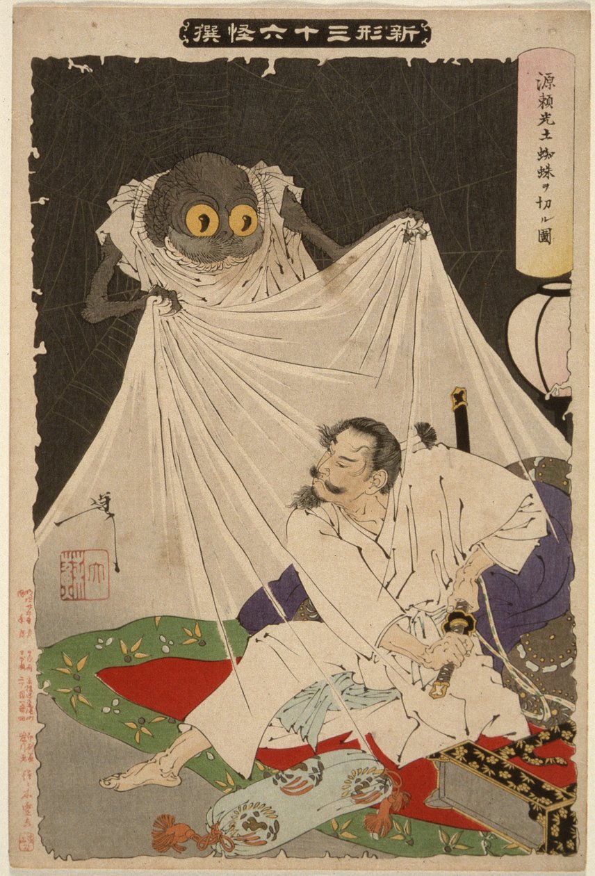 Minamoto no Yorimitsu hugger mot jordedderkoppen av Tsukioka Yoshitoshi