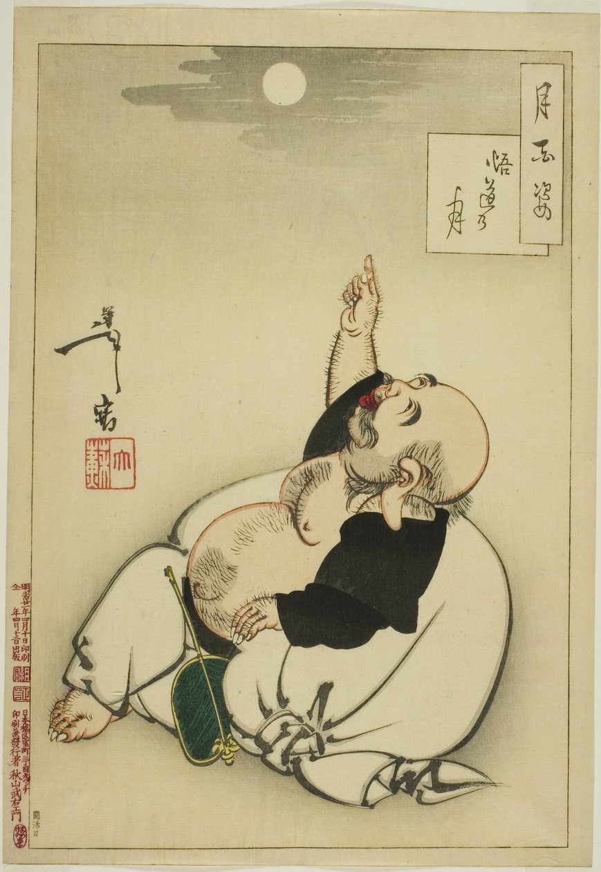 Moon of Enlightenment (Godo no tsuki), fra serien "One Hundred Aspects of the Moon (Tsuki hyakushi)" av Tsukioka Yoshitoshi