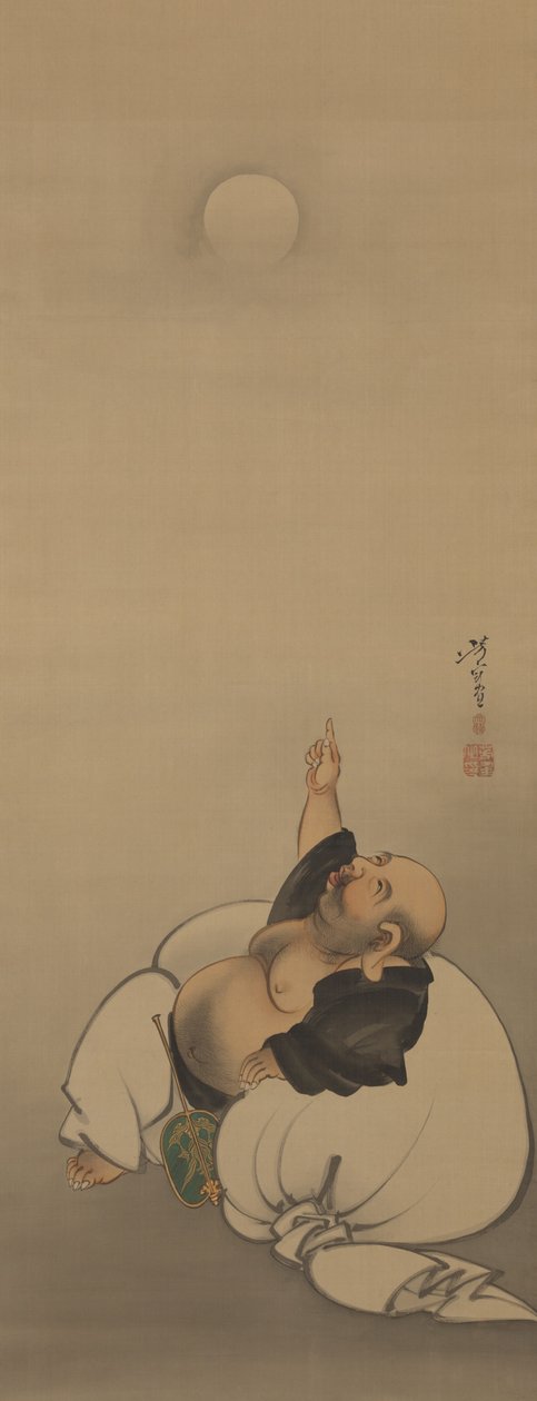 Moon of Enlightenment, fra serien Twelve Aspects of the Moon av Tsukioka Yoshitoshi