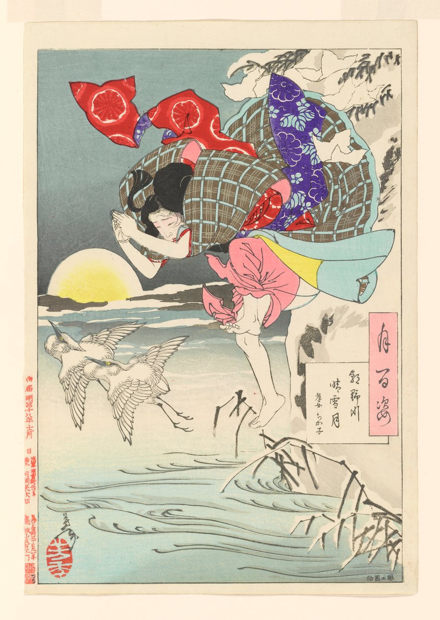 Månen av ren snø ved Asano-elven - Chikako den sønlige datteren: # 10 av One Hundred Aspects of the Moon av Tsukioka Yoshitoshi