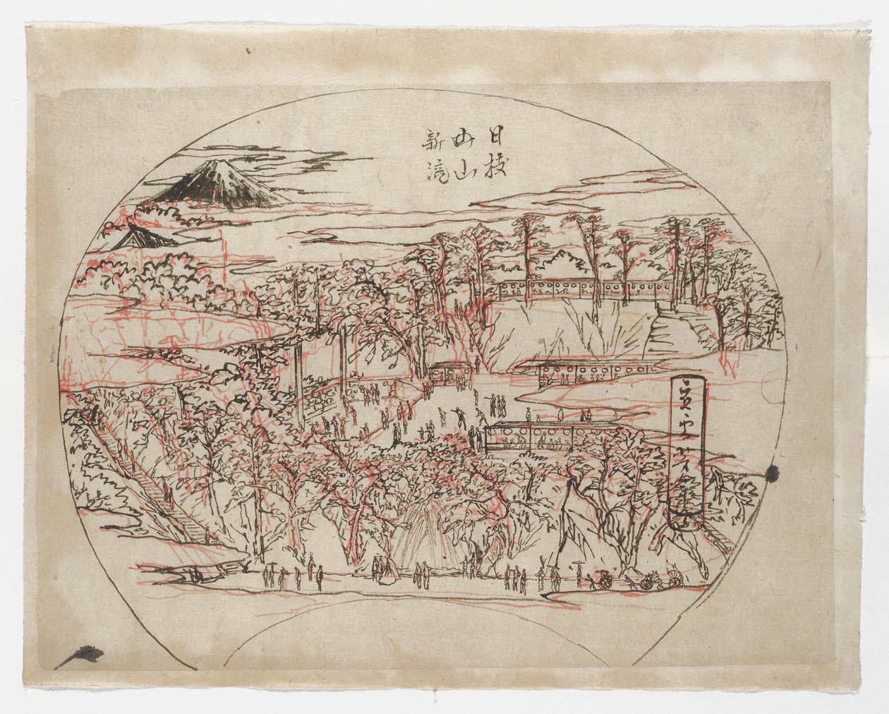 Nytt fossefall ved Hienoyama av Tsukioka Yoshitoshi
