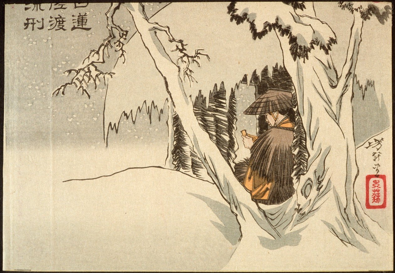 Nichiren i eksil på Sado av Tsukioka Yoshitoshi
