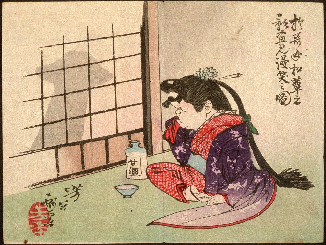 Okame ler av skyggen av en sopp av Tsukioka Yoshitoshi