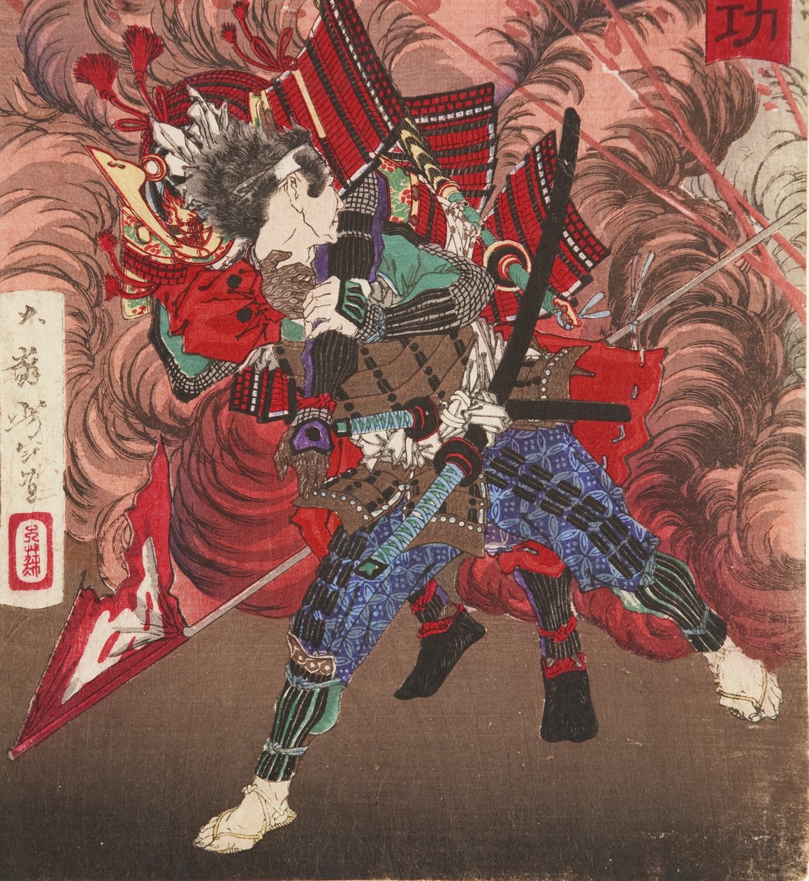Hikozaemon Kokubo Les Quinn g Ieyasu Tokugawa Lydstraff te Fie LD, 1881 (DBock) av Tsukioka Yoshitoshi