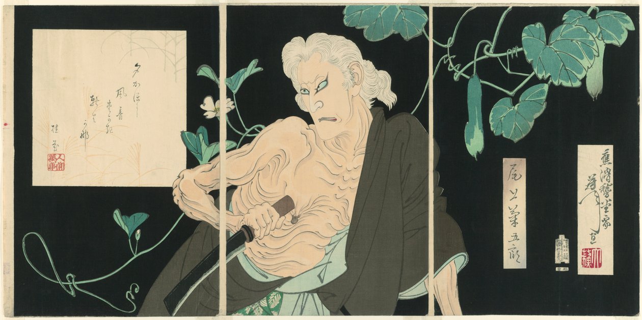 Onoe Kikugorō V som Ibara av Tsukioka Yoshitoshi
