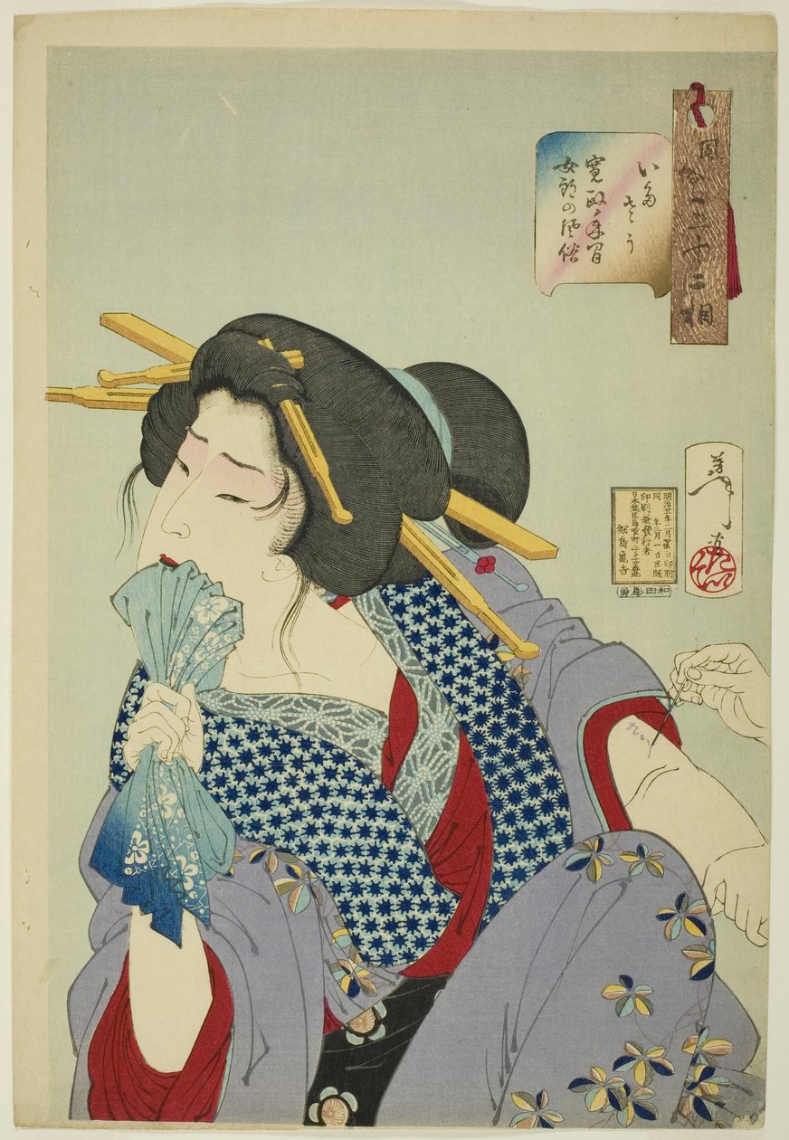 Smertefullt (Itaso), fra serien "Thirty-two Aspects of Women (Fuzoku sanjuniso)" av Tsukioka Yoshitoshi