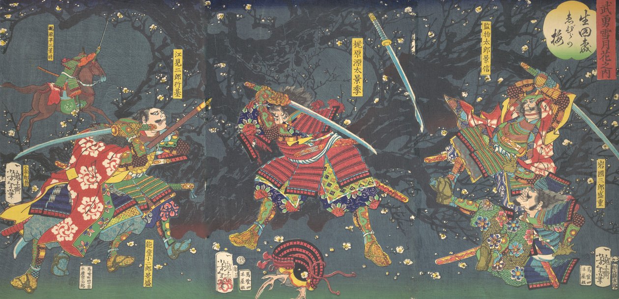Plum Blossoms in the Forest of Ikuta, fra serien Bravery-Beauty of the four seasons ..., 1867. av Tsukioka Yoshitoshi