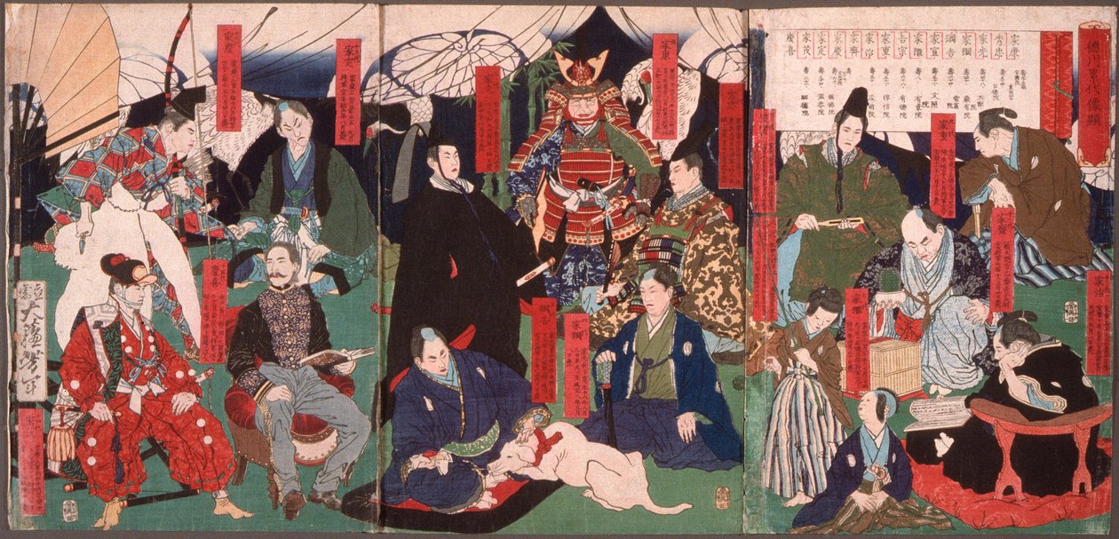 Portretter av generasjonene i Tokugawa-klanen av Tsukioka Yoshitoshi