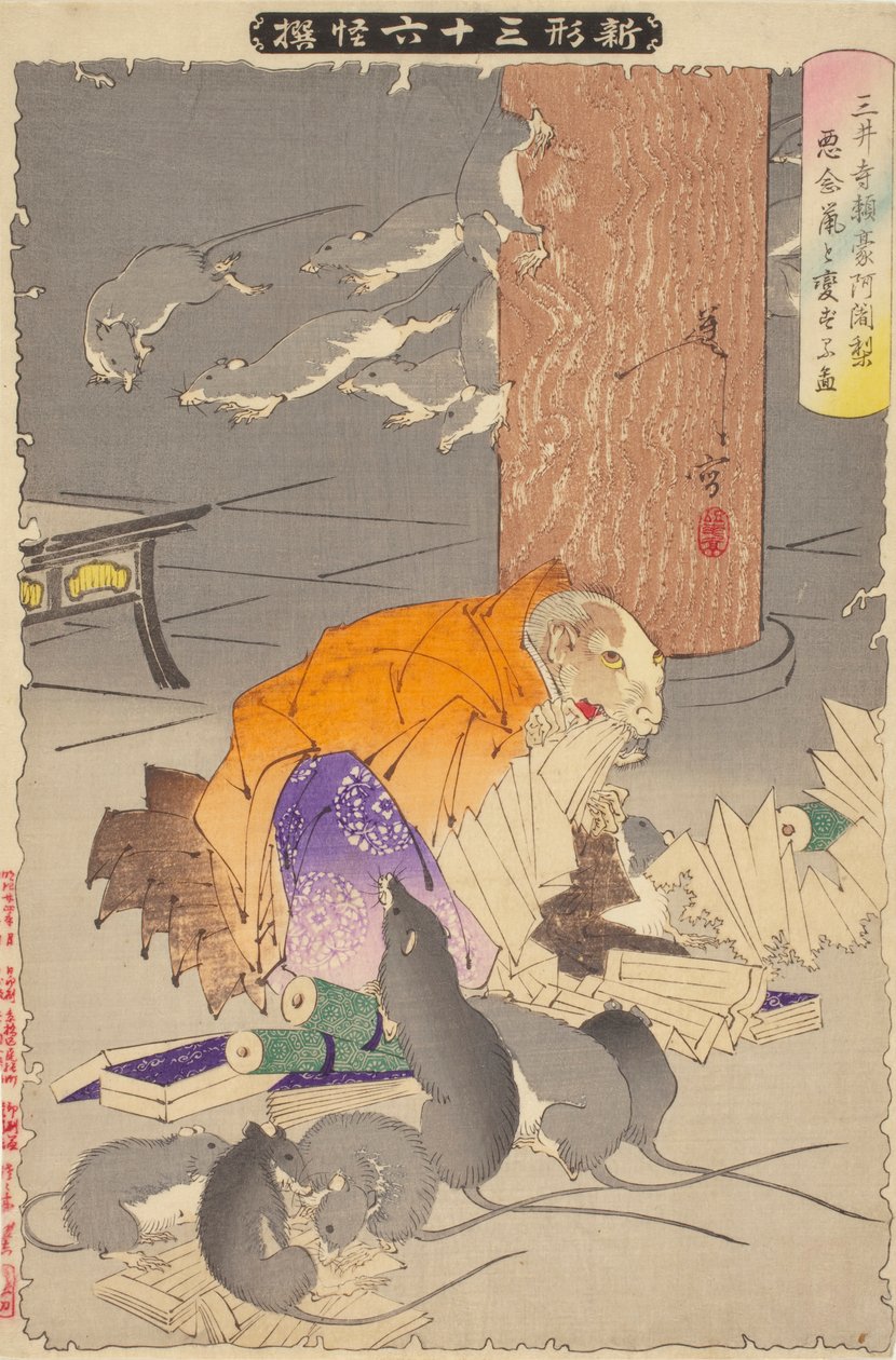 Prest Raigo av Miidera av Tsukioka Yoshitoshi