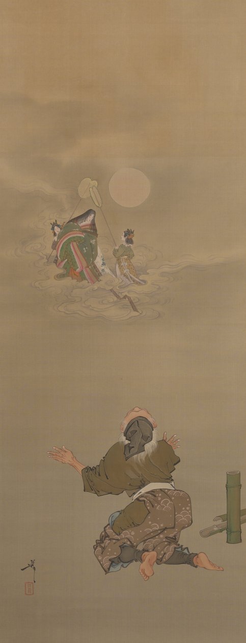 Mottatt Back into the Moon Palace-Taketori (Bamboo Cutter) fra serien Twelve Aspects of the Moon av Tsukioka Yoshitoshi