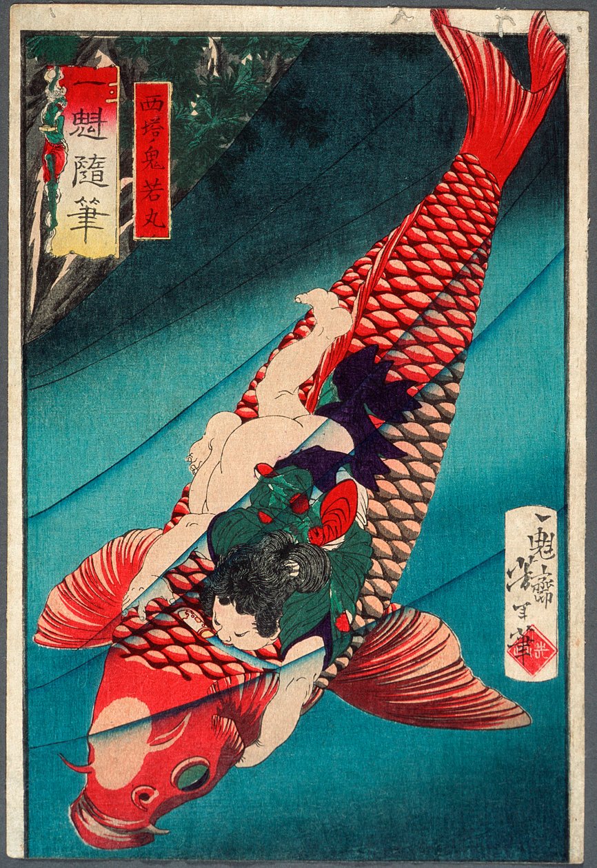 Saitō Oniwakamaru på en karpe av Tsukioka Yoshitoshi
