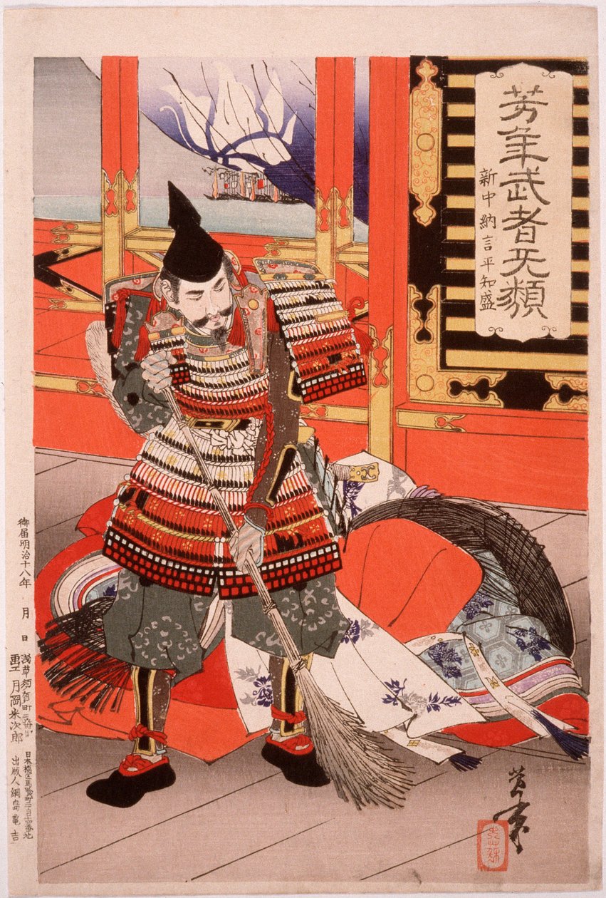 Shinchūnagon Taira no Tomomori feier dekket av Tsukioka Yoshitoshi