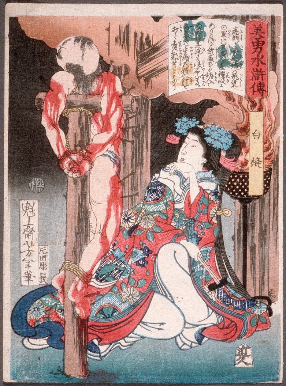 Shiranui knelende ved siden av en korsfestet mann av Tsukioka Yoshitoshi