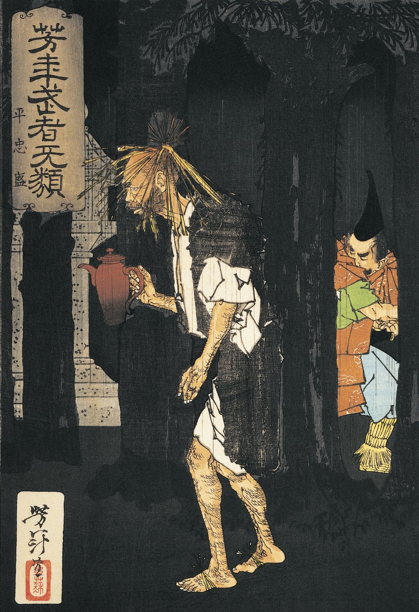Sideprofil av en mann som holder en tekanne av Tsukioka Yoshitoshi