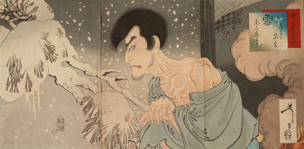 Snø: skuespilleren Onoe Baikō V som Iwakura no Sōgen av Tsukioka Yoshitoshi