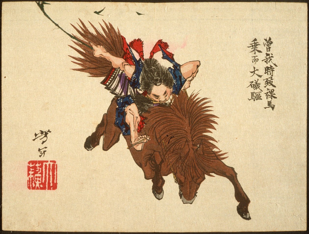 Soga no Gorō rir til Ōiso av Tsukioka Yoshitoshi