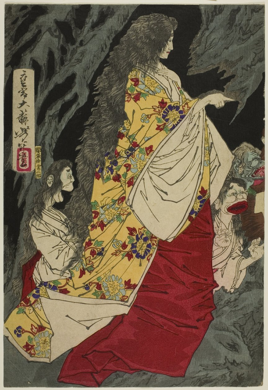 av Tsukioka Yoshitoshi