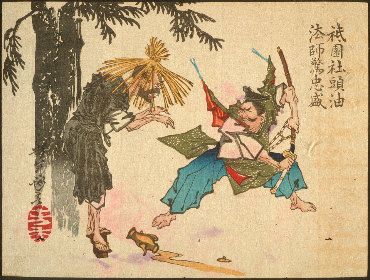 Tadamori og oljetyven av Tsukioka Yoshitoshi