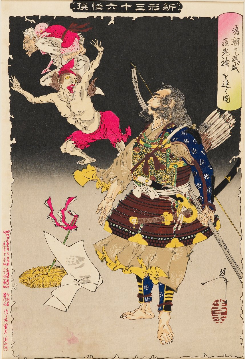 Tametomos militære kan drive vekk koppedemonene, 1890 av Tsukioka Yoshitoshi
